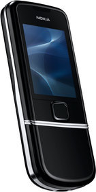 Мобильный телефон Nokia 8800 Arte - Большой Камень