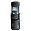 Nokia 8910i - Большой Камень