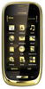 Мобильный телефон Nokia Oro - Большой Камень