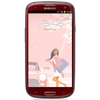 Мобильный телефон Samsung + 1 ГБ RAM+  Galaxy S III GT-I9300 16 Гб 16 ГБ - Большой Камень