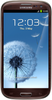 Samsung Galaxy S3 i9300 32GB Amber Brown - Большой Камень