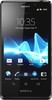 Sony Xperia T - Большой Камень