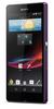 Смартфон Sony Xperia Z Purple - Большой Камень